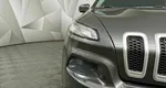 Jeep Cherokee 2.4 Tigershark Multiair AT AWD (177 л.с.) Серый